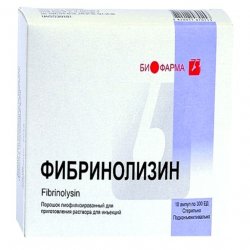 Фибринолизин амп. 300 ЕД N10 в Нижнем Новгороде и области фото